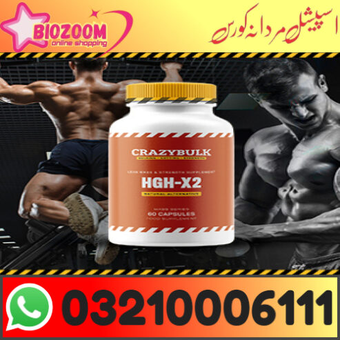 Hgh-X2 Price In Karachi\ 03210006111