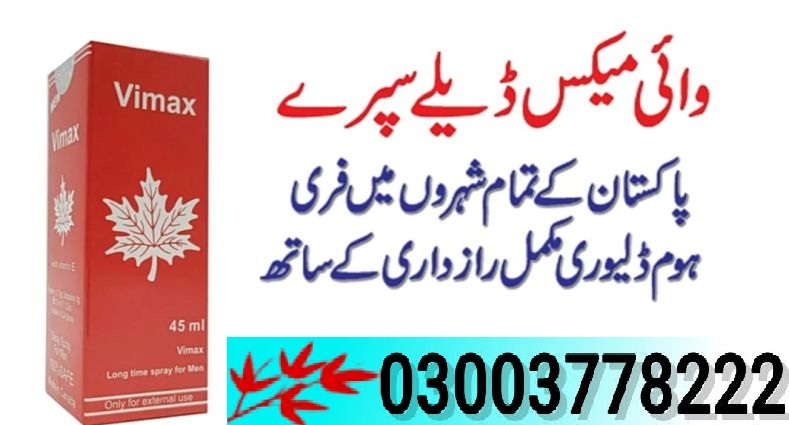 Vimax 45ml Spray Price In Peshawar – 03003778222