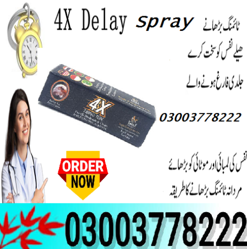 4X Timing Spray Price In Multan- 03003778222