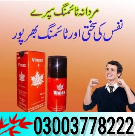 Vimax 45ml Spray Price In Karachi- 03003778222