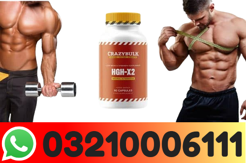 Hgh-X2 Price In Islamabad\ 03210006111