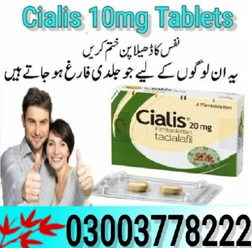 Cialis 20mg Price In Daska- 03003778222