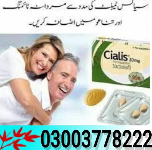 Cialis 20mg Price In Taxila – 03003778222