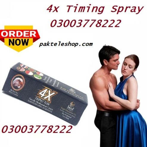 4X Timing Spray Price In Mirpur – 03003778222