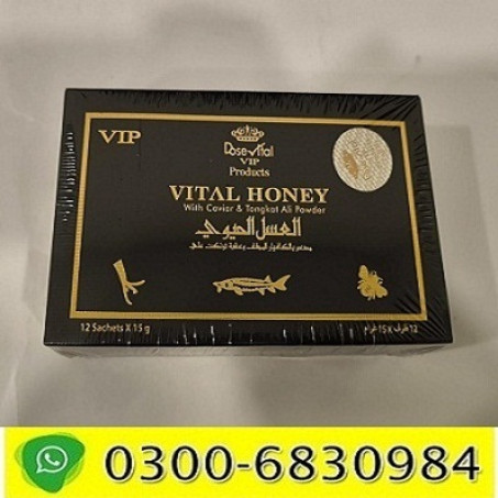 Vital Honey in Gujrat # 0300#6830984 DR ABBASI