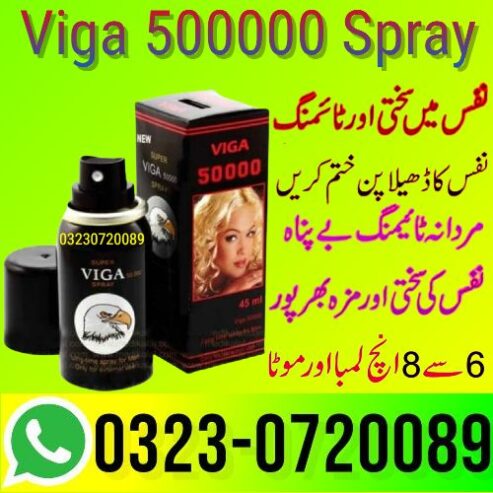 Viga 500000 Spray 45ml in Pakistan – 03230720089 order now