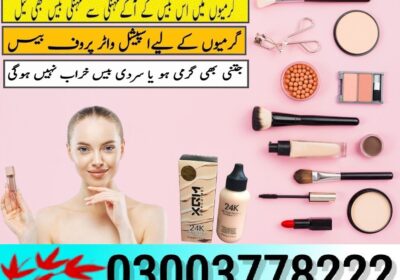 makeup-cosmetic-beauty-products-pink-background_23-2148113421