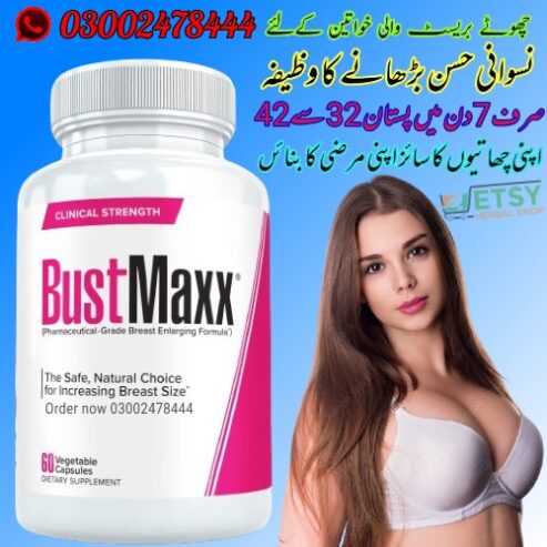 Bustmaxx Pills in Pakistan – 03002478444