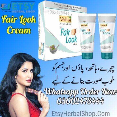 Fair Look Cream In Pakistan – 03002478444