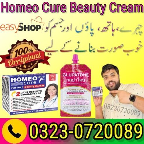 Homeo Cure Beauty Cream- 03230720089