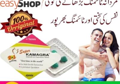 Original-Super-Kamagra-Timing-Tablets-2