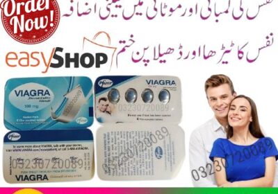 Pfizer-Viagra-100Mg-4-Tablet-in-Pakistan