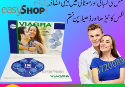 Pfizer-Viagra-50mg-6-Tablets-Price-in-Pakistan