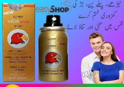 Viga-60000-Delay-Spray-Price-In-Pakistan