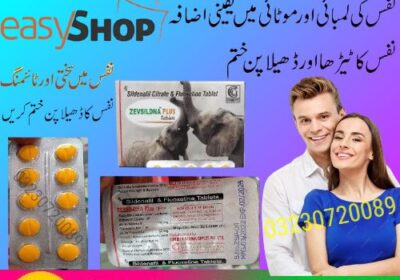 Zevsildna-Plus-Tablets-in-Pakistan