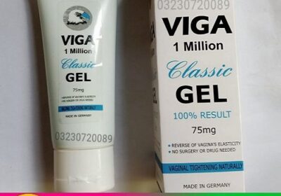 viga-gel