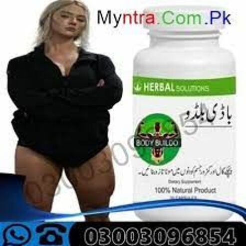 body buildo capsules in Mingora♣03003096854