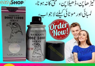 Dooz-Spray-In-Price-Pakistan