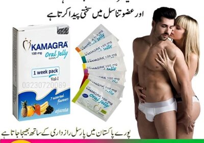 Kamagra-Oral-Jelly