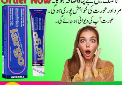 Largo-Cream-Online-Price-In-Pakistan