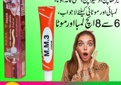 Mm3-Timing-Cream-Price-In-Pakistan