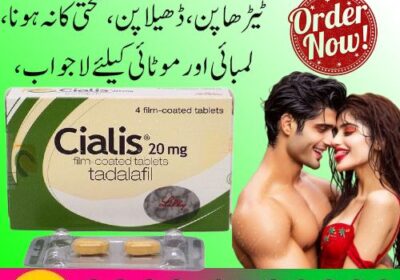 New-Cialis-20mg-4-Tablet-In-Pakistan