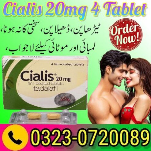 New Cialis 20mg 4 Tablet In Pakistan 03230720089