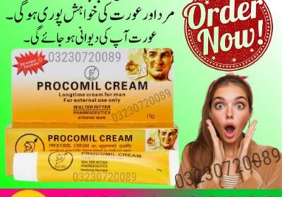 Procomil-Cream-For-Men-In-Pakistan