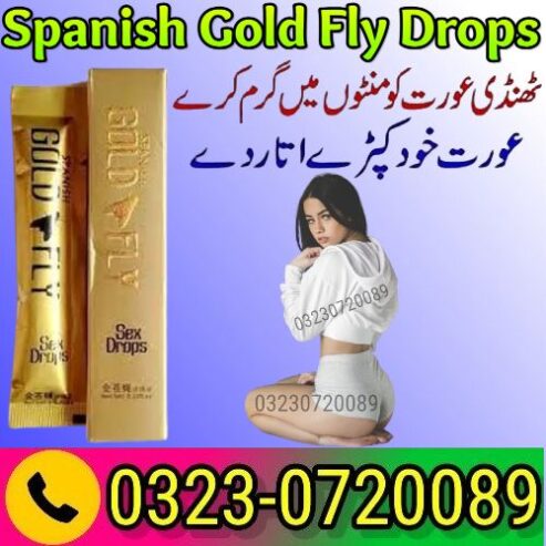 Spanish Fly Sex Drops in Pakistan For Sale 03230720089 easyshop.com.pk