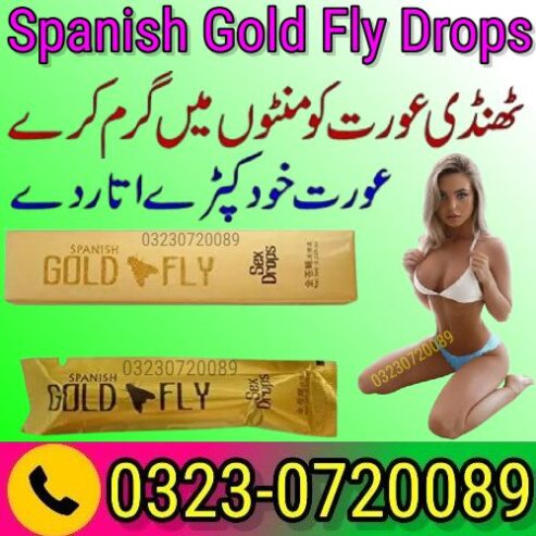 Spanish Gold Fly Drops For Sale 03230720089