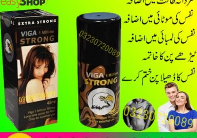 Viga-1-Million-Strong-Spray-Price-In-Pakistan