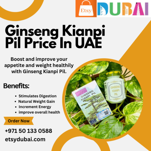 Ginseng Kianpi Pil Price In UAE | Place Order