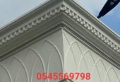 جى ار سي جده 0599632568