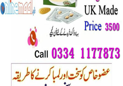 20-Mg-Cialis-In-IslamabadLahoreKarachi-03341177873-3