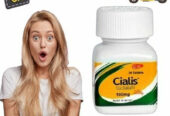 Cialis Tablets Price In Islamabad – 03341177873