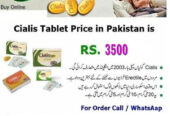 Cialis Tablets In I10 Markaz Islamabad – 03341177873