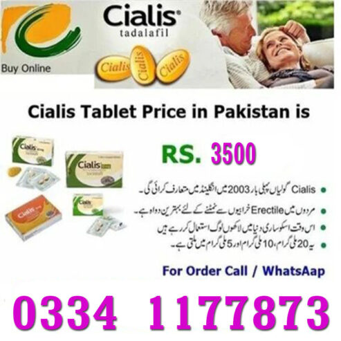 Cialis Tablets In I10 Markaz Islamabad – 03341177873