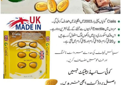 Cialis-6-Talets-In-Rawalpindi-0334117873-1