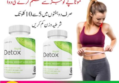 Right-Detox-Tablets-Price-In-Pakistan