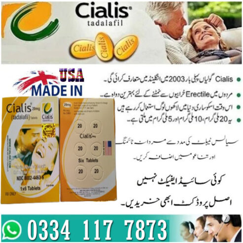 Cialis Tablets Price In Islamabad – 03341177873