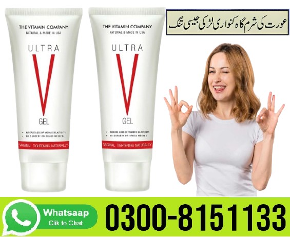 Ultra V Gel In Islamabad- 0300-8151133