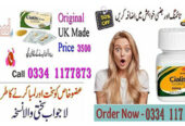 Cialis Tablets Price In Islamabad – 03341177873