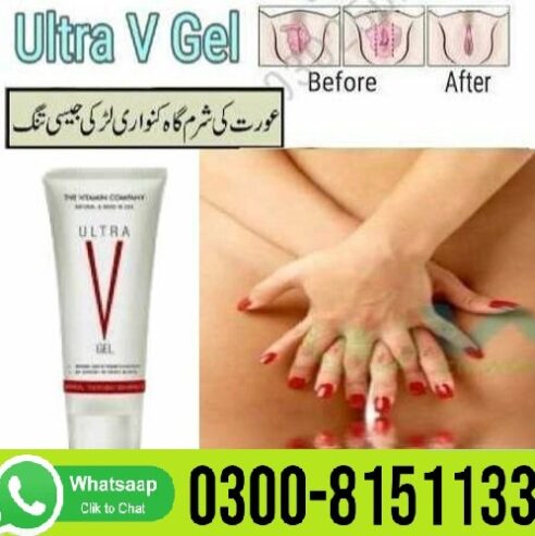 Ultra V Gel In FaisalabadFaisalabad- 0300-8151133