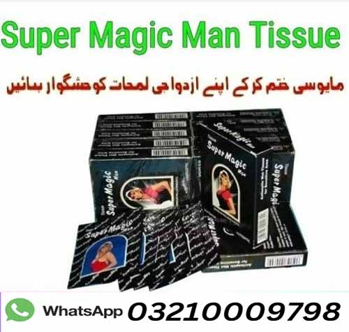 Super Magic Man Tissue In Islamabad,Bahawlpur | Buy Now 03210009798