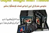 Super Magic Man Tissue In Islamabad,Bahawlpur | Buy Now 03210009798