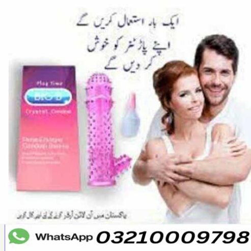 Silicone Spike Dotted Ribbed Condom in Lahore | Buy Now 03210009798