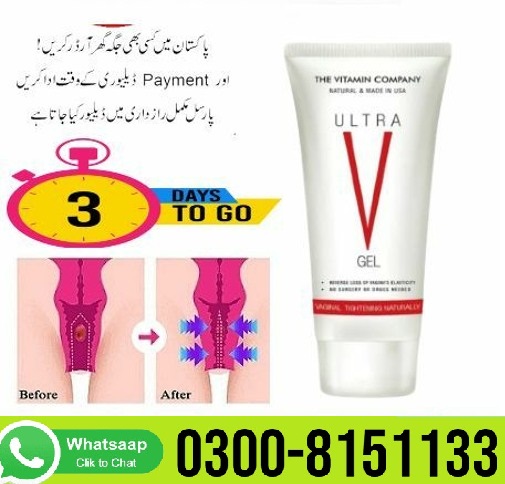 Ultra V Gel In Hyderabad – 0300-8151133