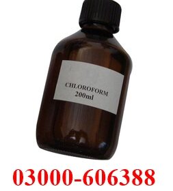 chloroform-250×250-2