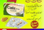 Cialis 20mg Price In All Pakistan for sale 03003764222