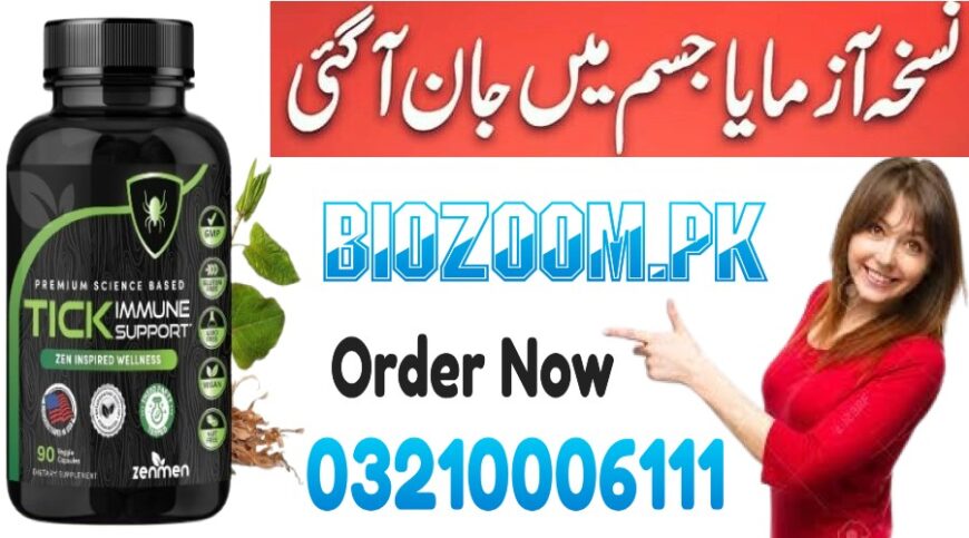 ZenMen Tick Immune Support In Bhakkar / 03210006111